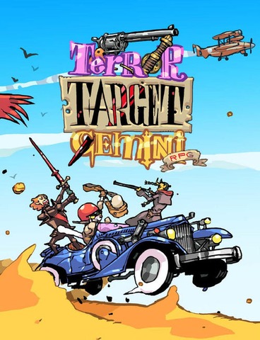 Terror Target Gemini RPG